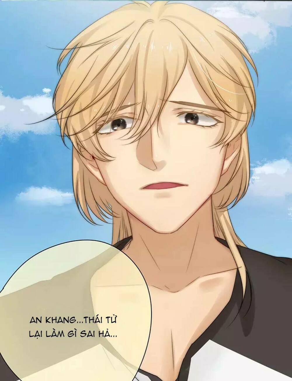 Một Tiếng "Gâu" Để Nói Lời Yêu!: Chapter 17
