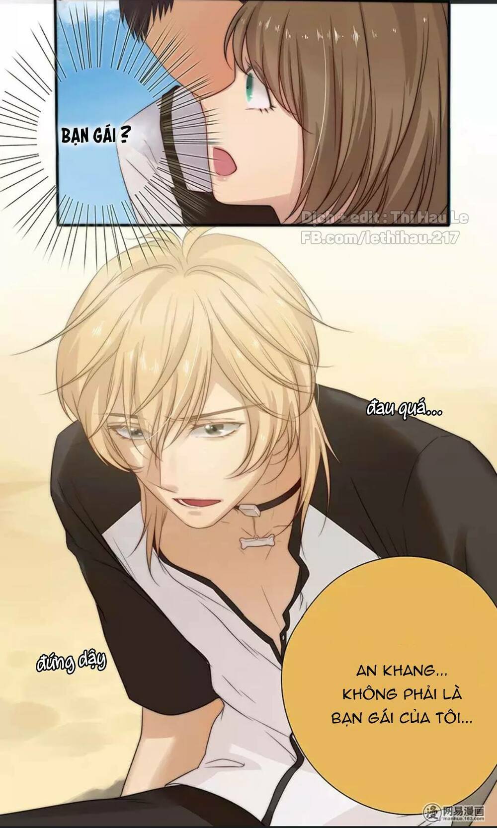 Một Tiếng "Gâu" Để Nói Lời Yêu!: Chapter 17