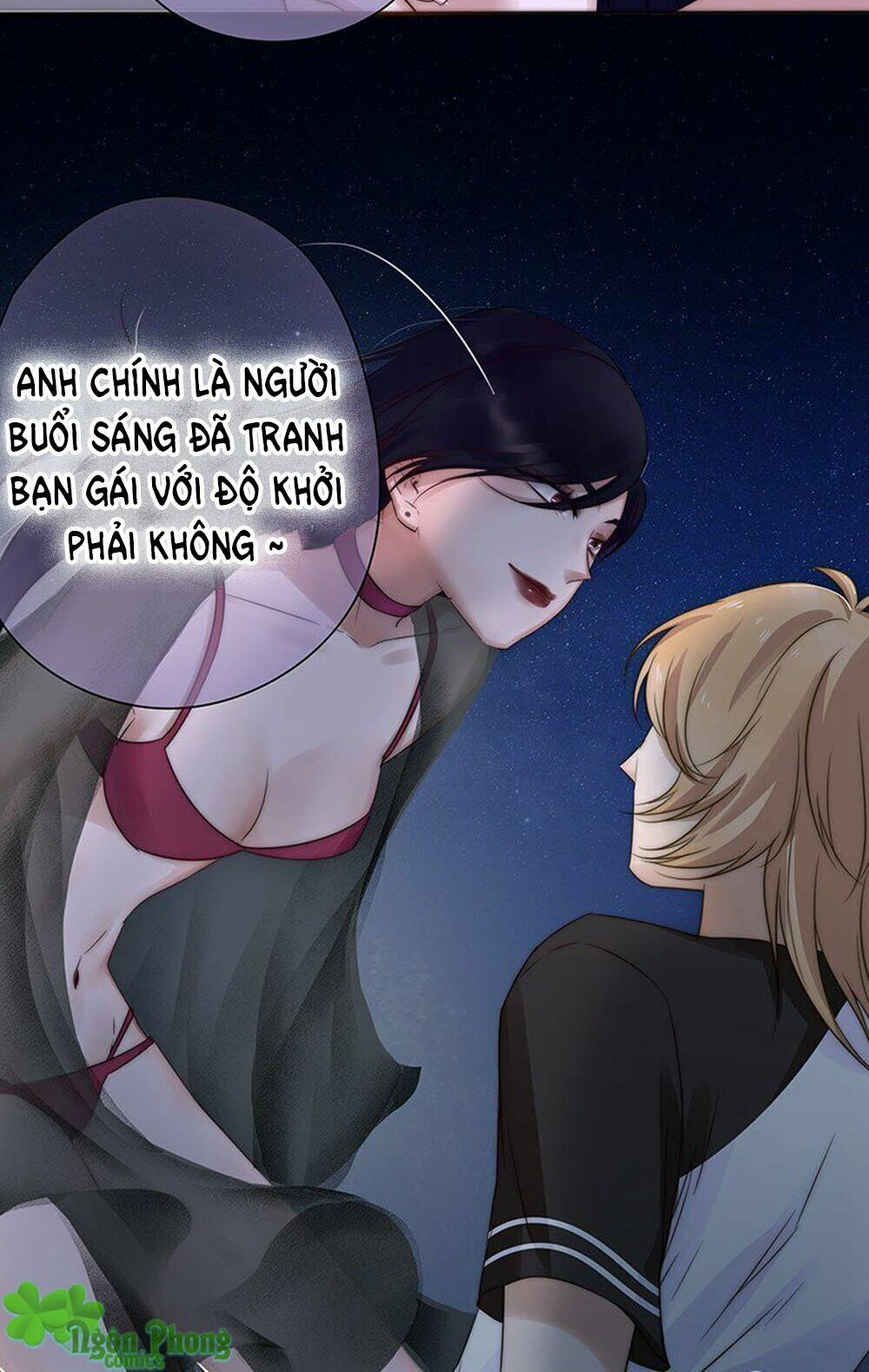 Một Tiếng "Gâu" Để Nói Lời Yêu!: Chapter 18