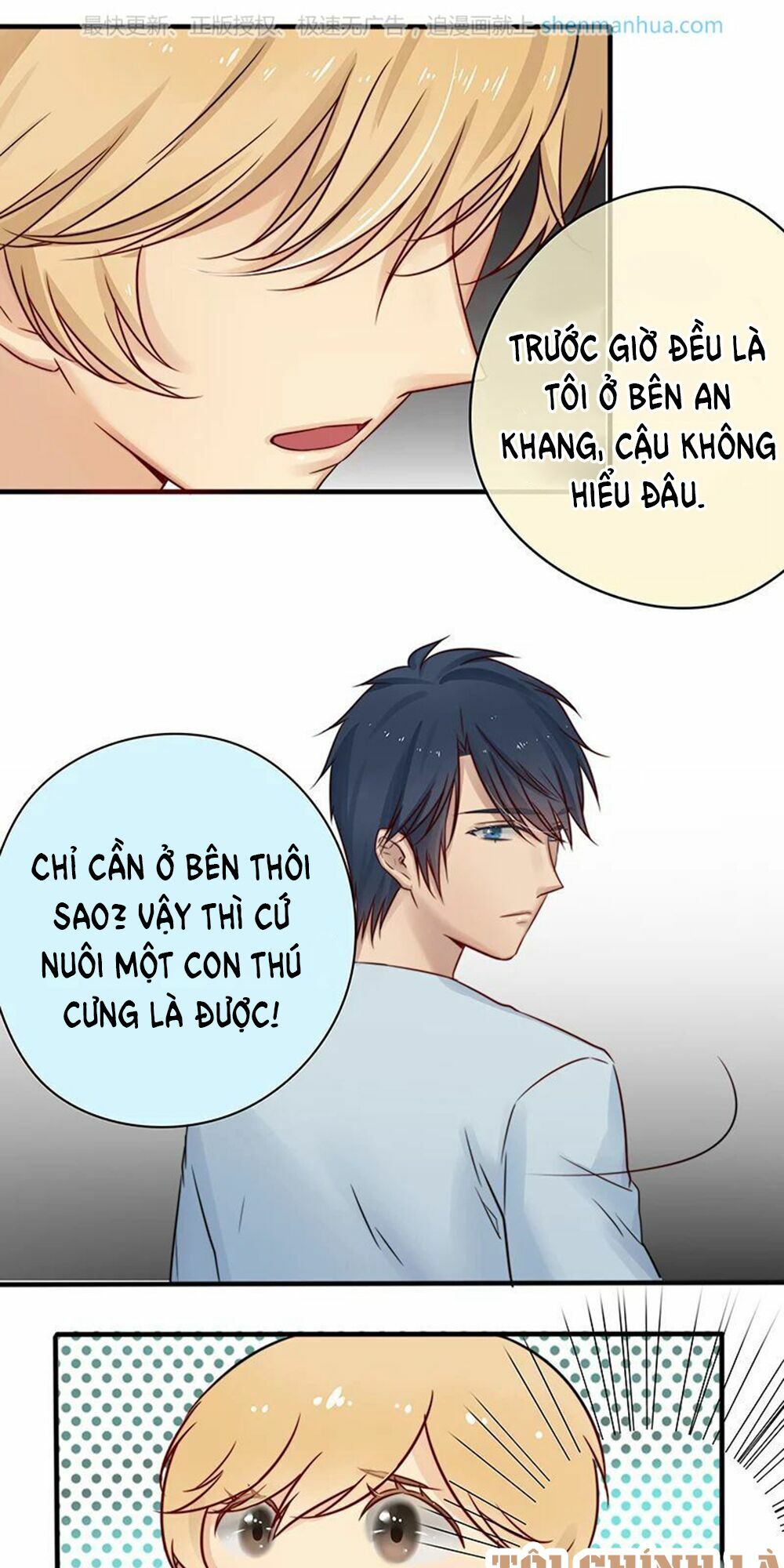 Một Tiếng "Gâu" Để Nói Lời Yêu!: Chapter 19