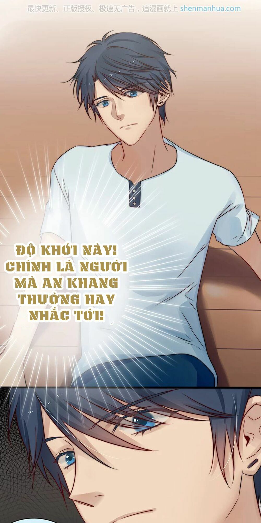 Một Tiếng "Gâu" Để Nói Lời Yêu!: Chapter 19