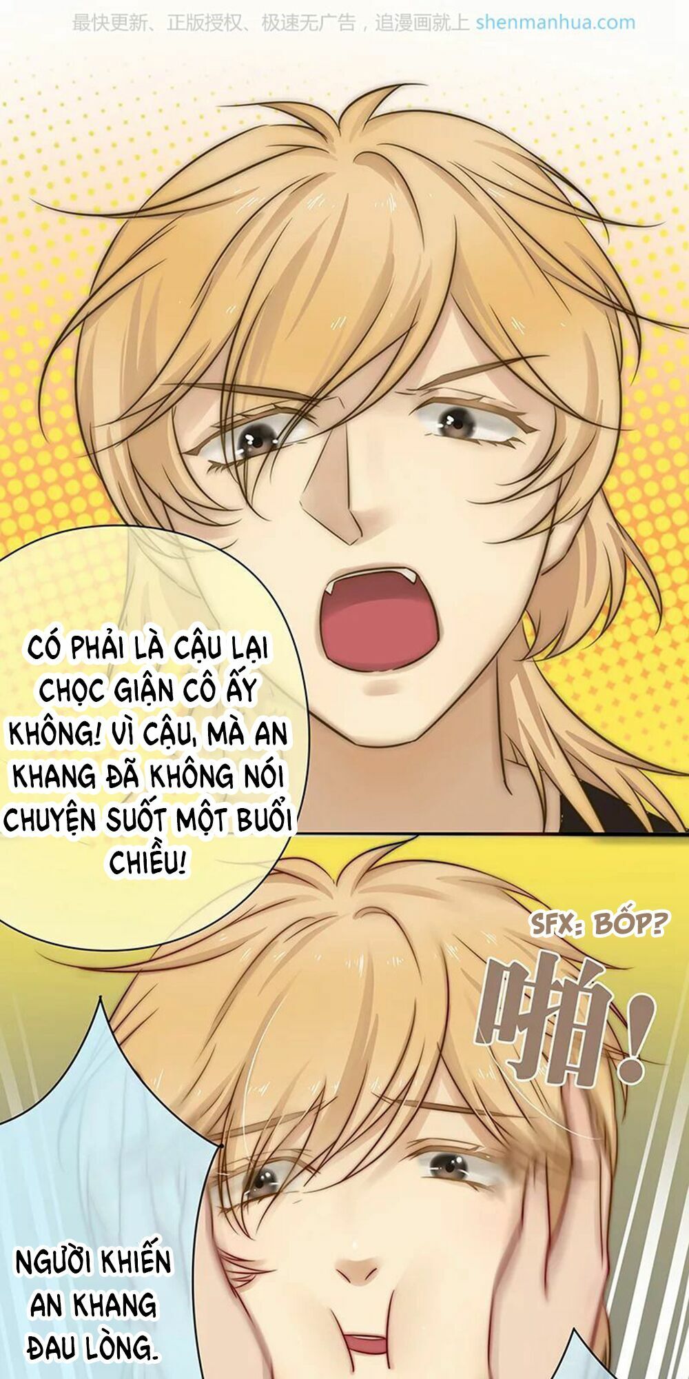 Một Tiếng "Gâu" Để Nói Lời Yêu!: Chapter 19