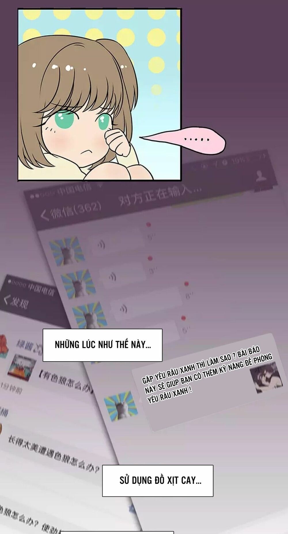 Một Tiếng "Gâu" Để Nói Lời Yêu!: Chapter 2