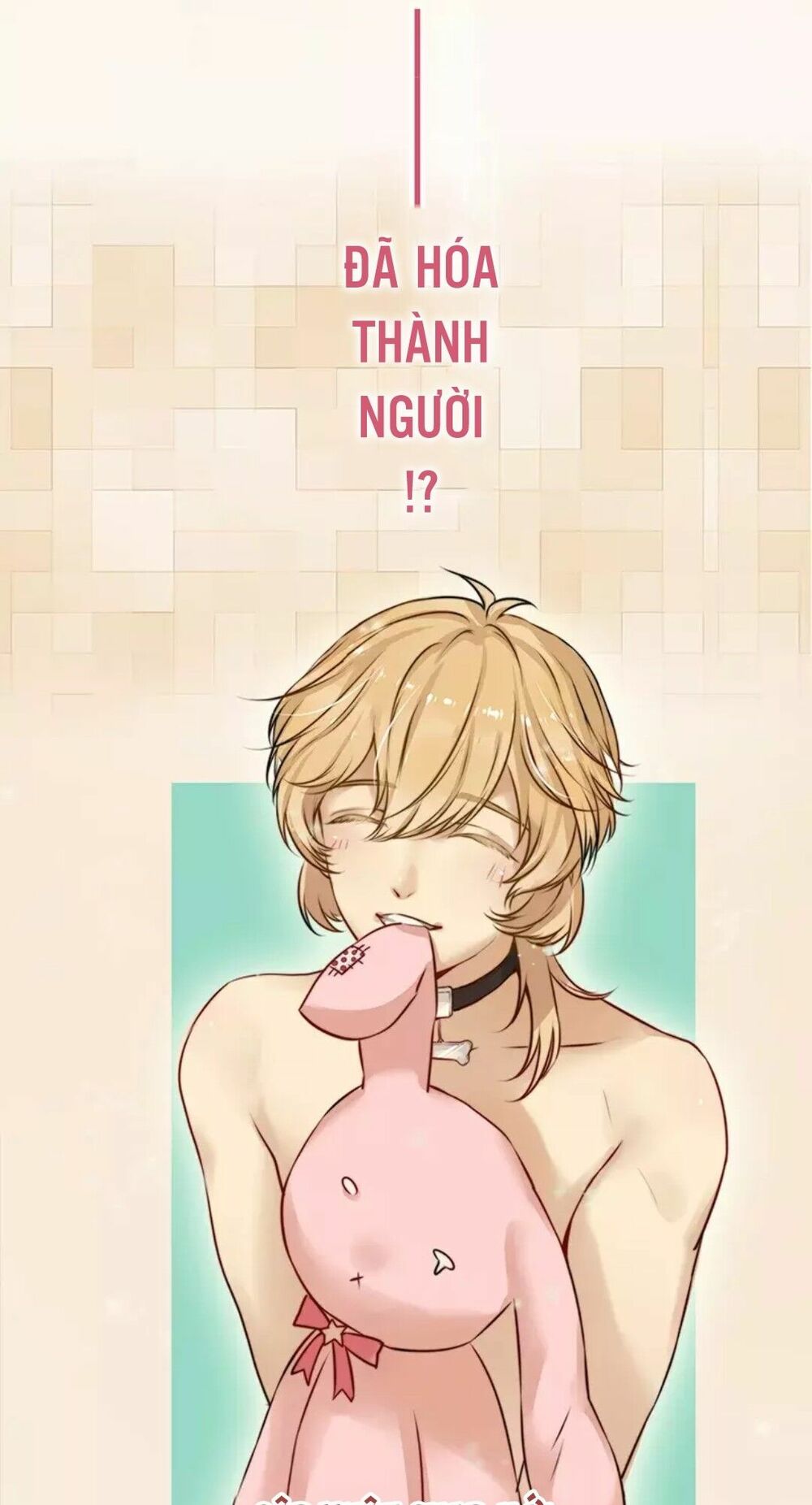 Một Tiếng "Gâu" Để Nói Lời Yêu!: Chapter 2