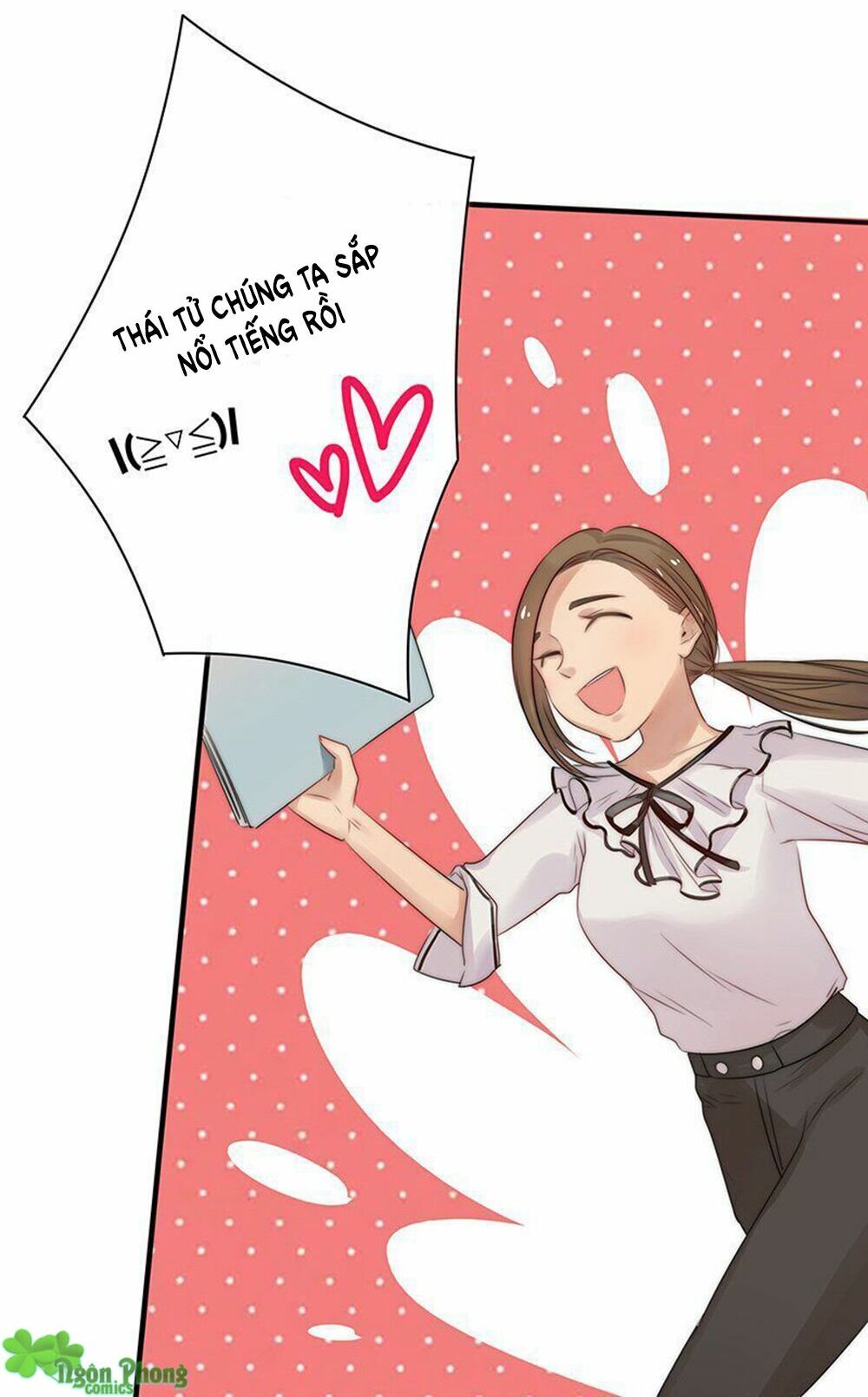 Một Tiếng "Gâu" Để Nói Lời Yêu!: Chapter 21