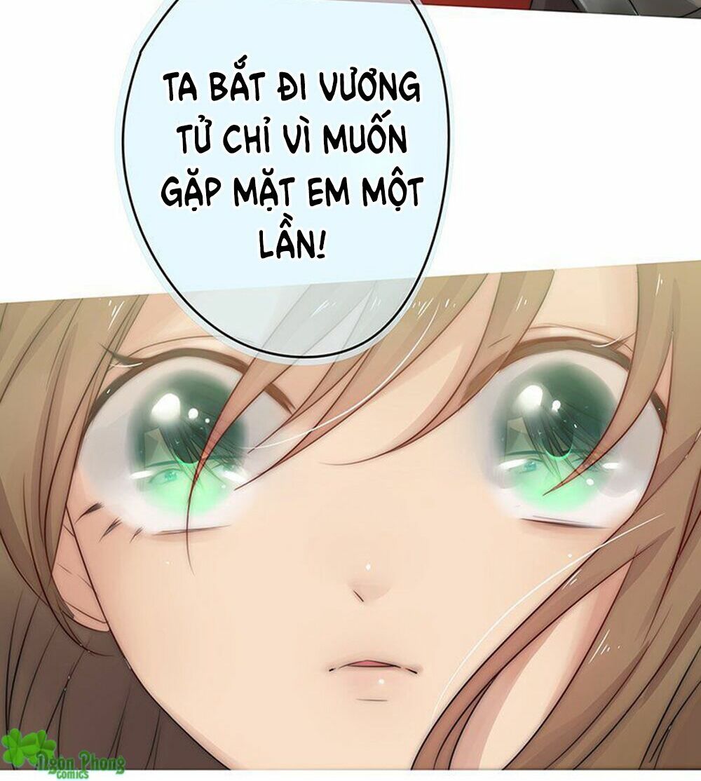 Một Tiếng "Gâu" Để Nói Lời Yêu!: Chapter 21