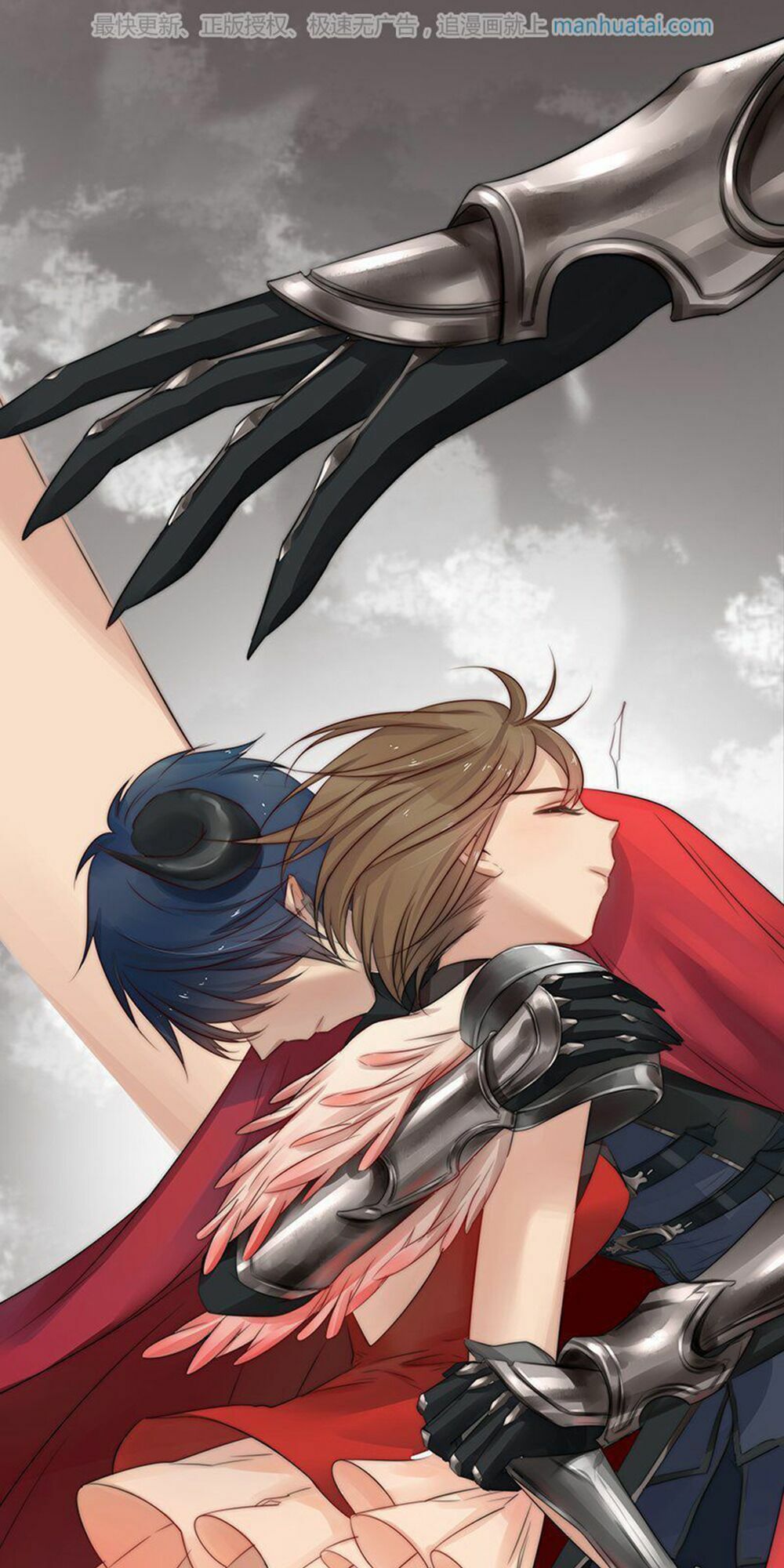 Một Tiếng "Gâu" Để Nói Lời Yêu!: Chapter 21