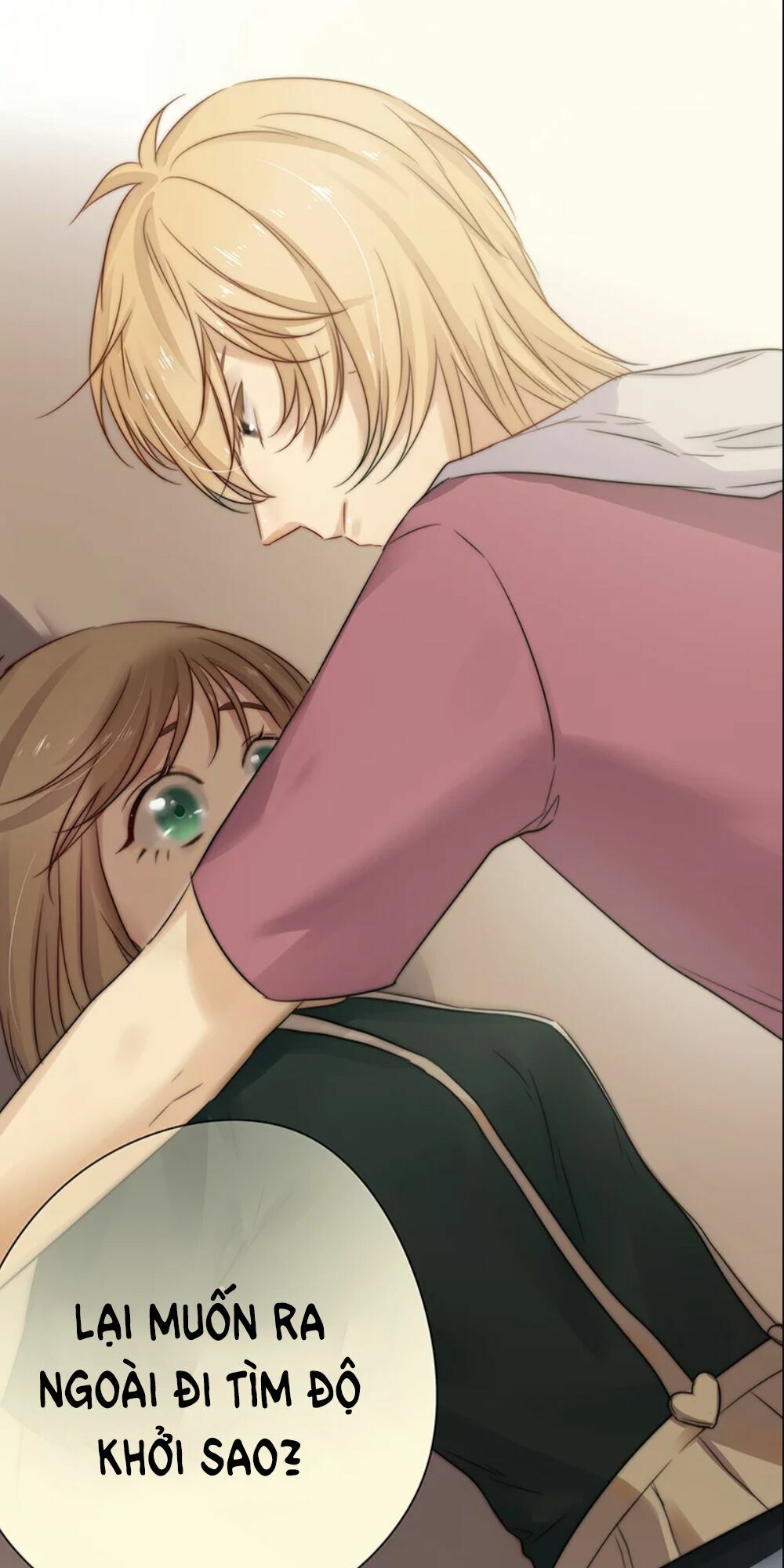 Một Tiếng "Gâu" Để Nói Lời Yêu!: Chapter 22