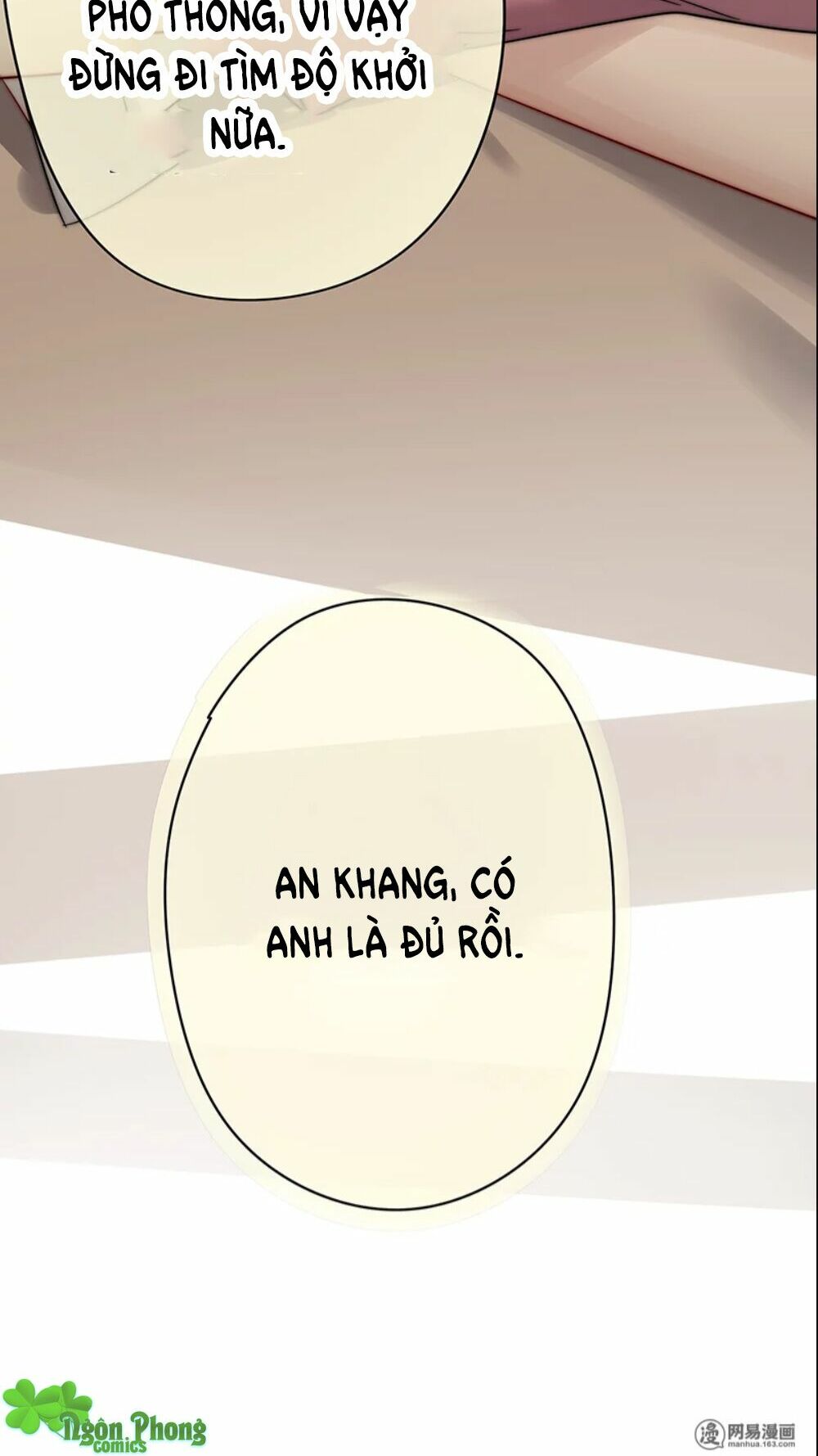 Một Tiếng "Gâu" Để Nói Lời Yêu!: Chapter 22