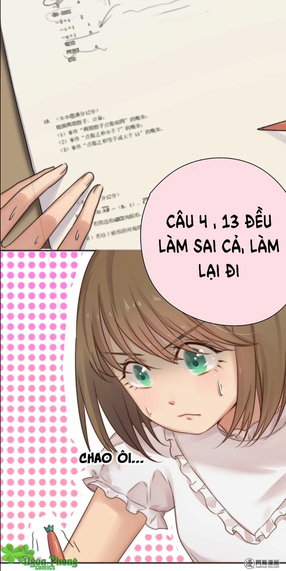 Một Tiếng "Gâu" Để Nói Lời Yêu!: Chapter 23
