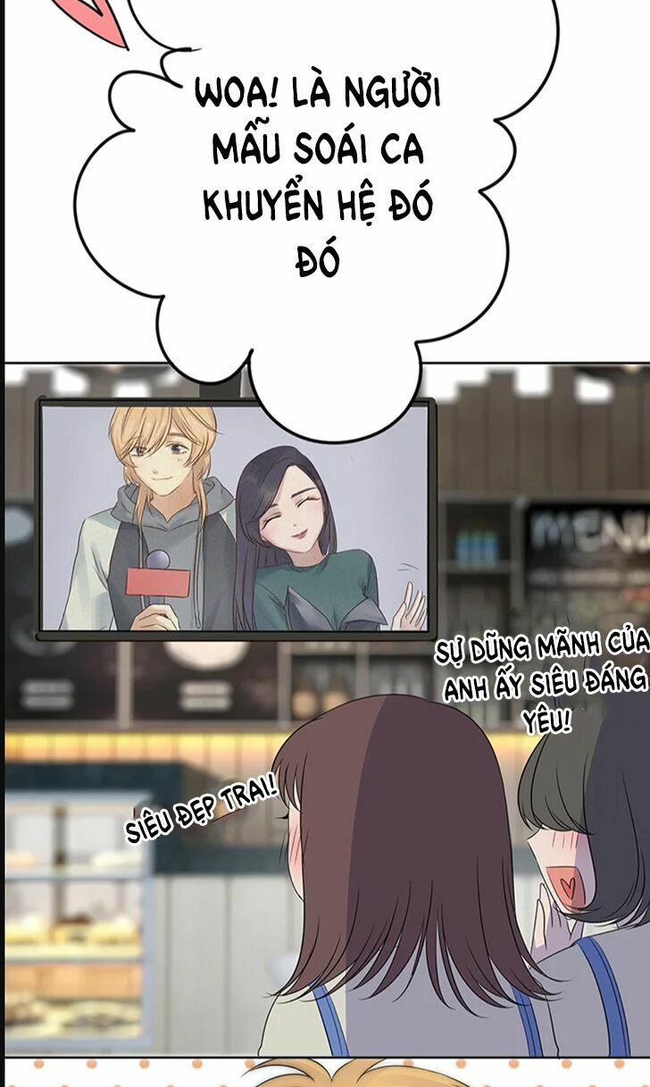 Một Tiếng "Gâu" Để Nói Lời Yêu!: Chapter 23