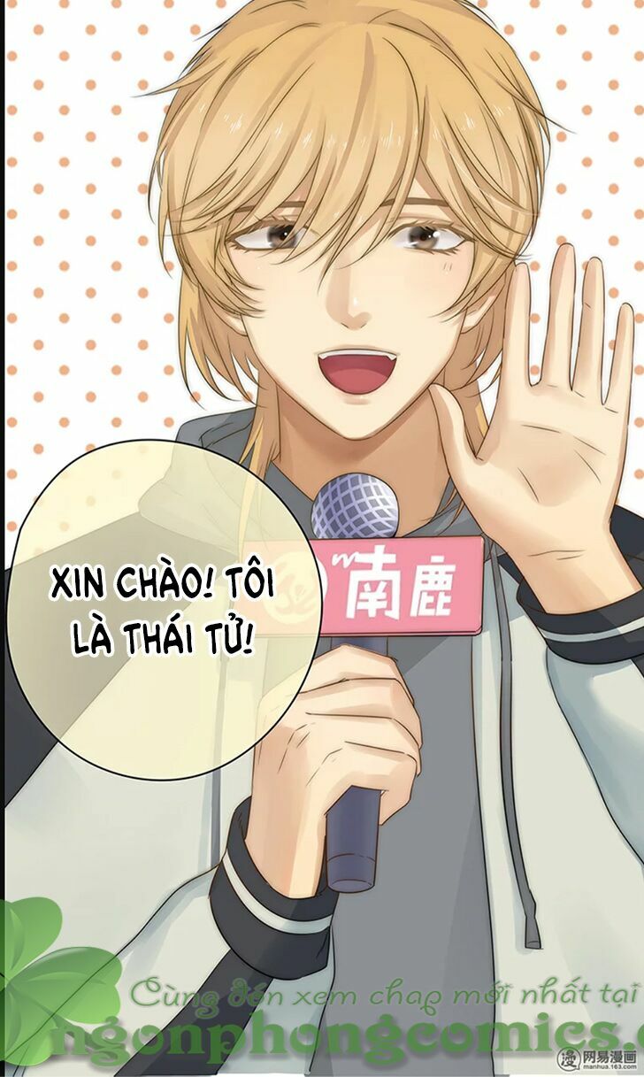 Một Tiếng "Gâu" Để Nói Lời Yêu!: Chapter 23