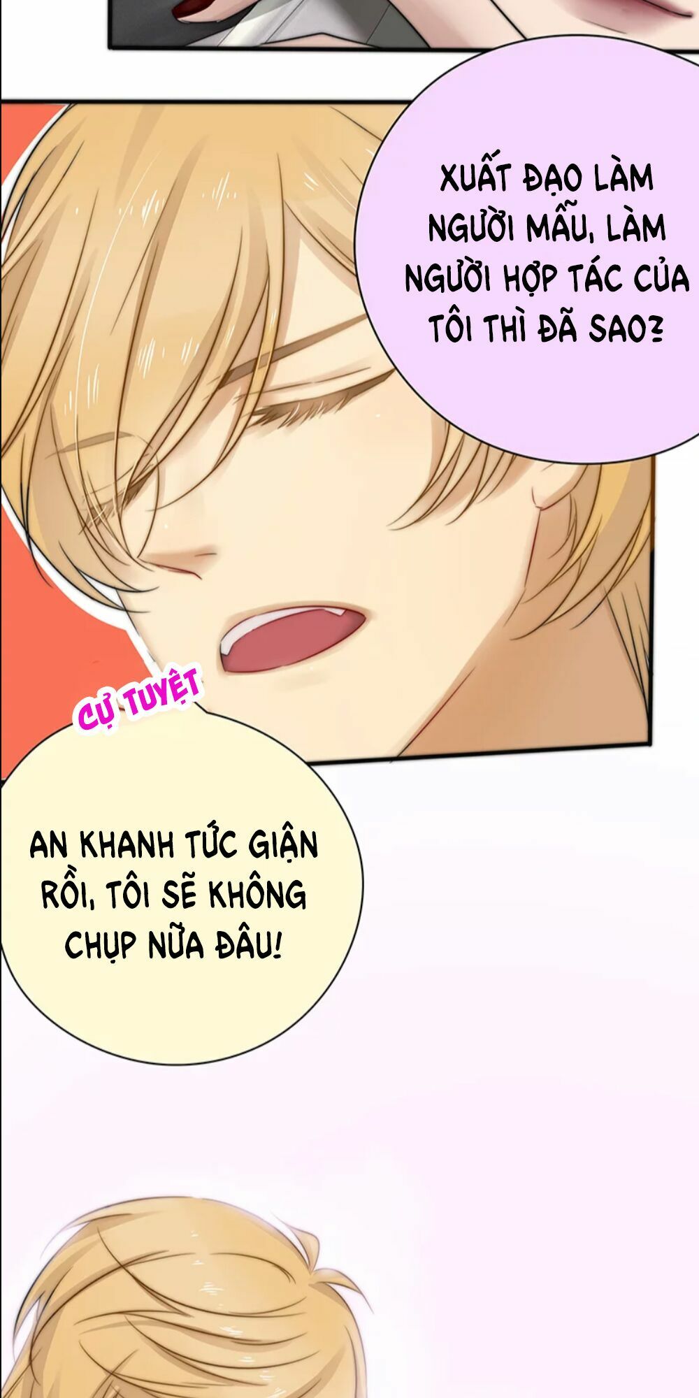 Một Tiếng "Gâu" Để Nói Lời Yêu!: Chapter 23