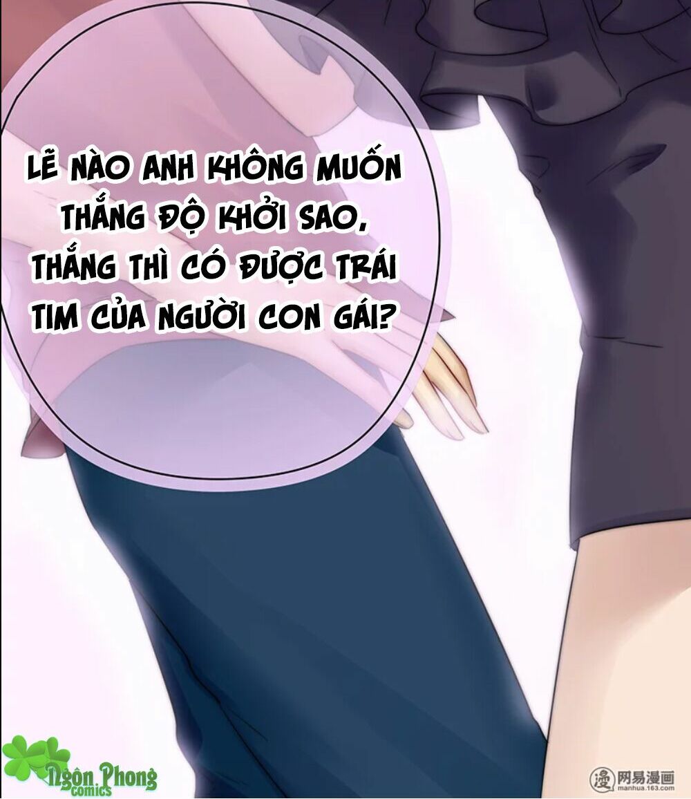 Một Tiếng "Gâu" Để Nói Lời Yêu!: Chapter 23
