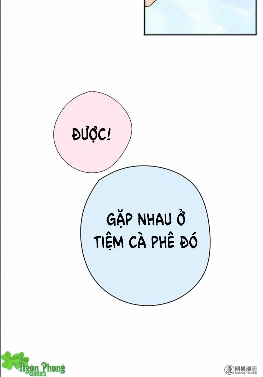 Một Tiếng "Gâu" Để Nói Lời Yêu!: Chapter 23