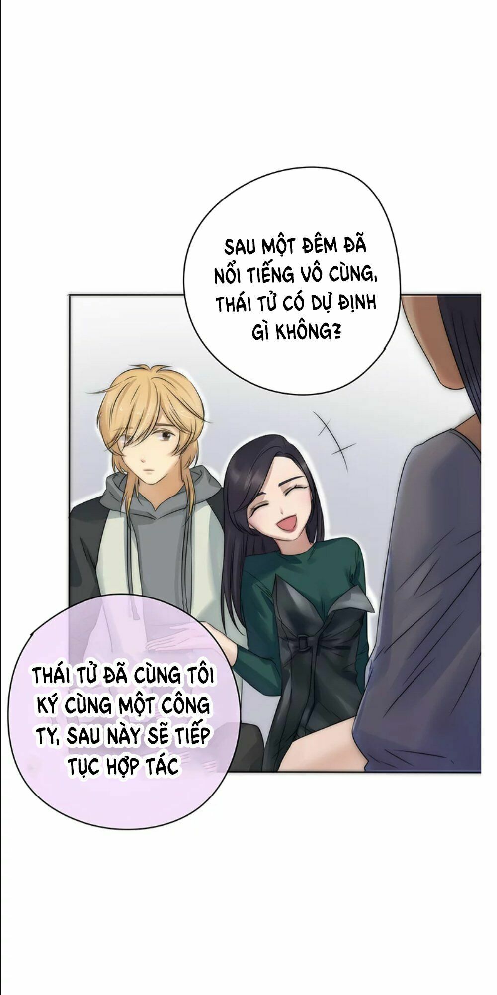 Một Tiếng "Gâu" Để Nói Lời Yêu!: Chapter 24