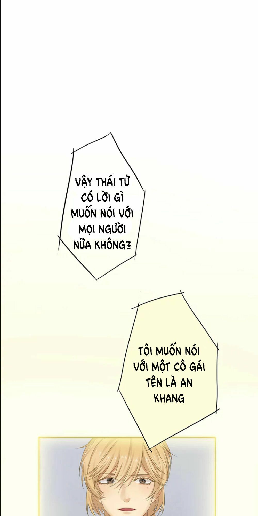 Một Tiếng "Gâu" Để Nói Lời Yêu!: Chapter 24