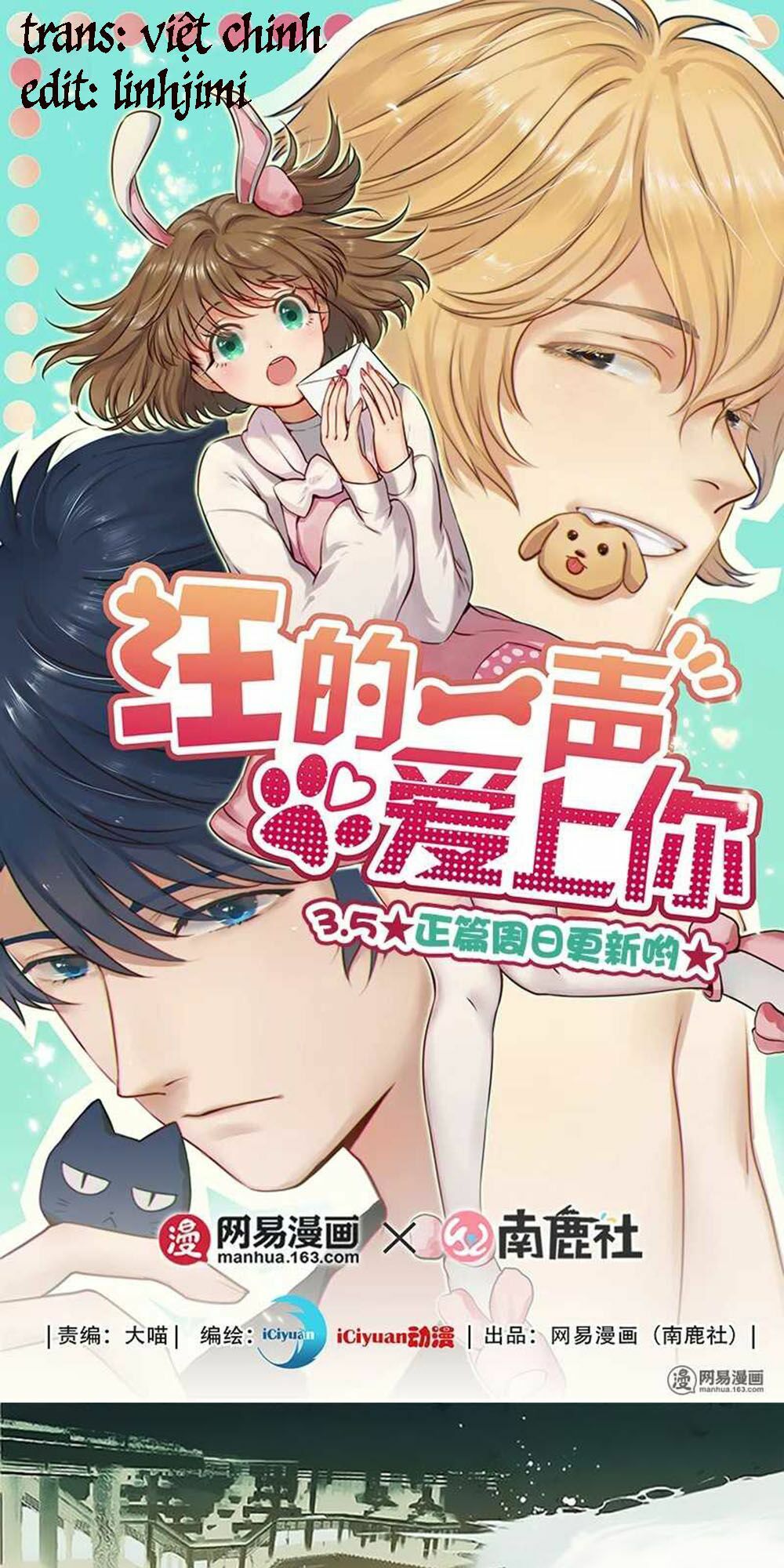 Một Tiếng "Gâu" Để Nói Lời Yêu!: Chapter 6