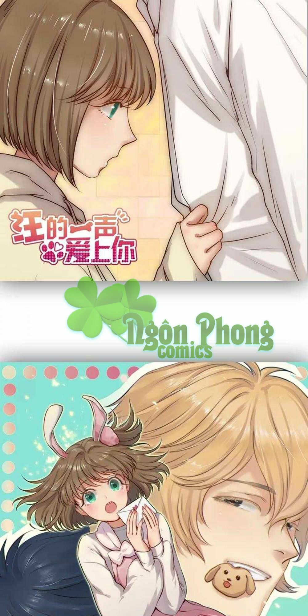 Một Tiếng "Gâu" Để Nói Lời Yêu!: Chapter 6