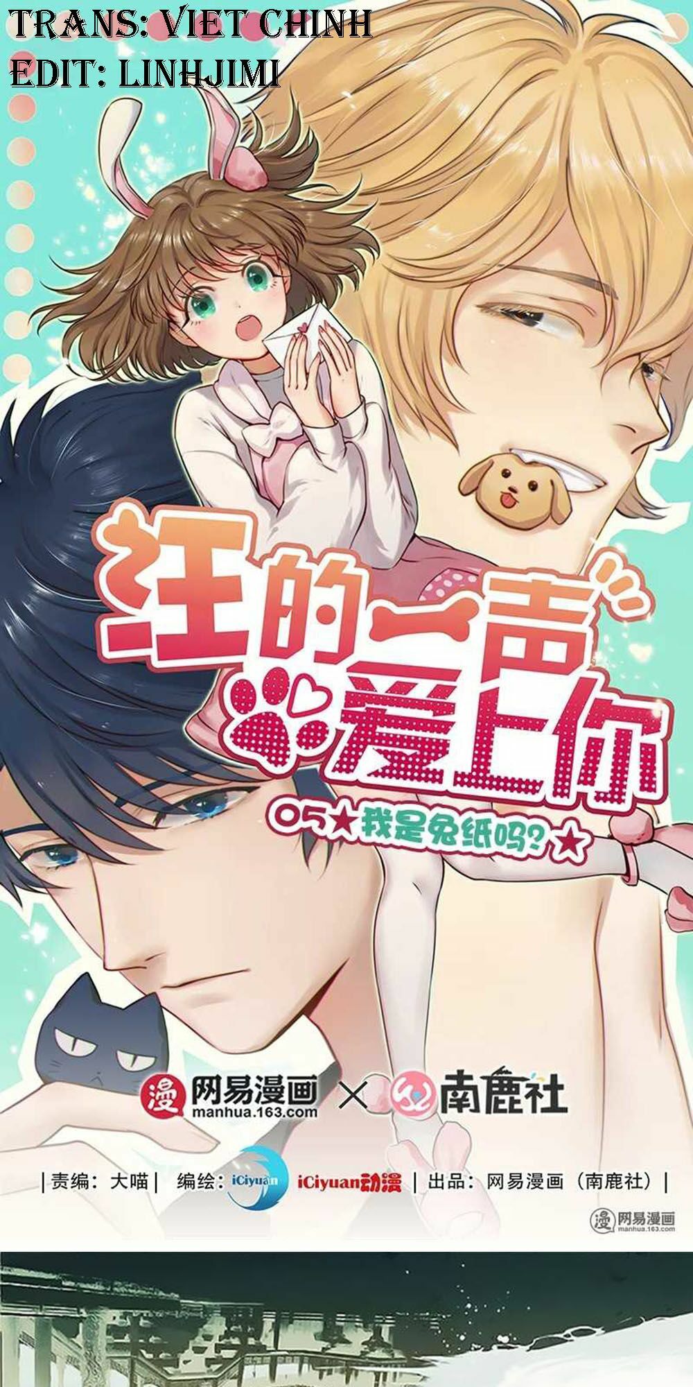 Một Tiếng "Gâu" Để Nói Lời Yêu!: Chapter 8