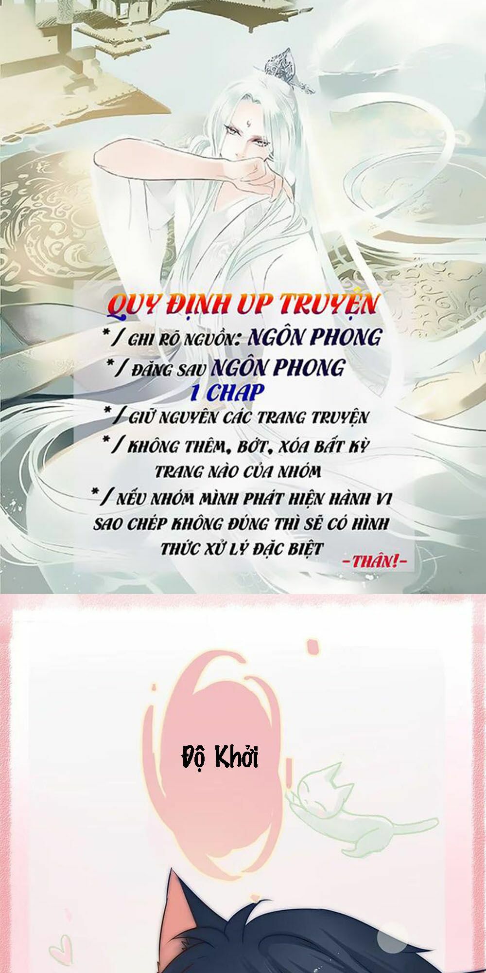 Một Tiếng "Gâu" Để Nói Lời Yêu!: Chapter 8