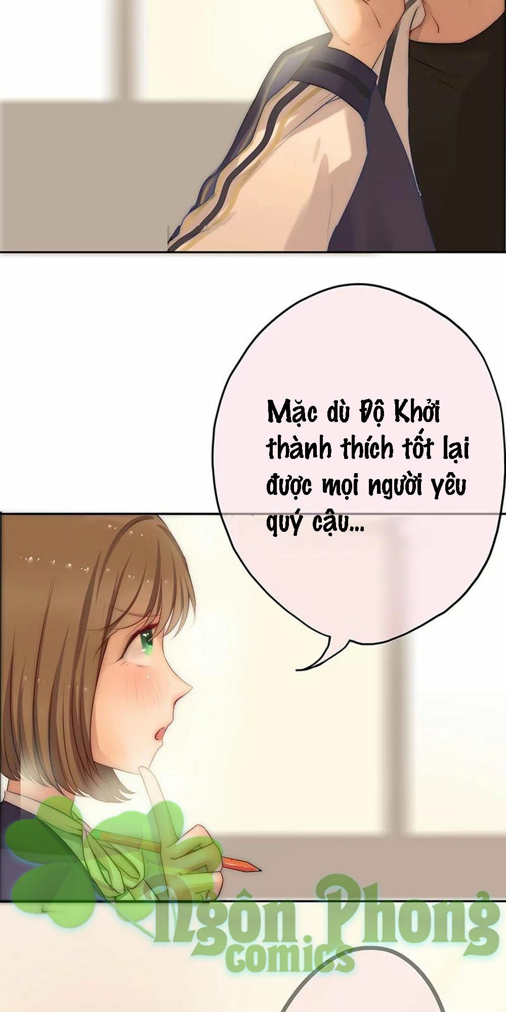 Một Tiếng "Gâu" Để Nói Lời Yêu!: Chapter 8