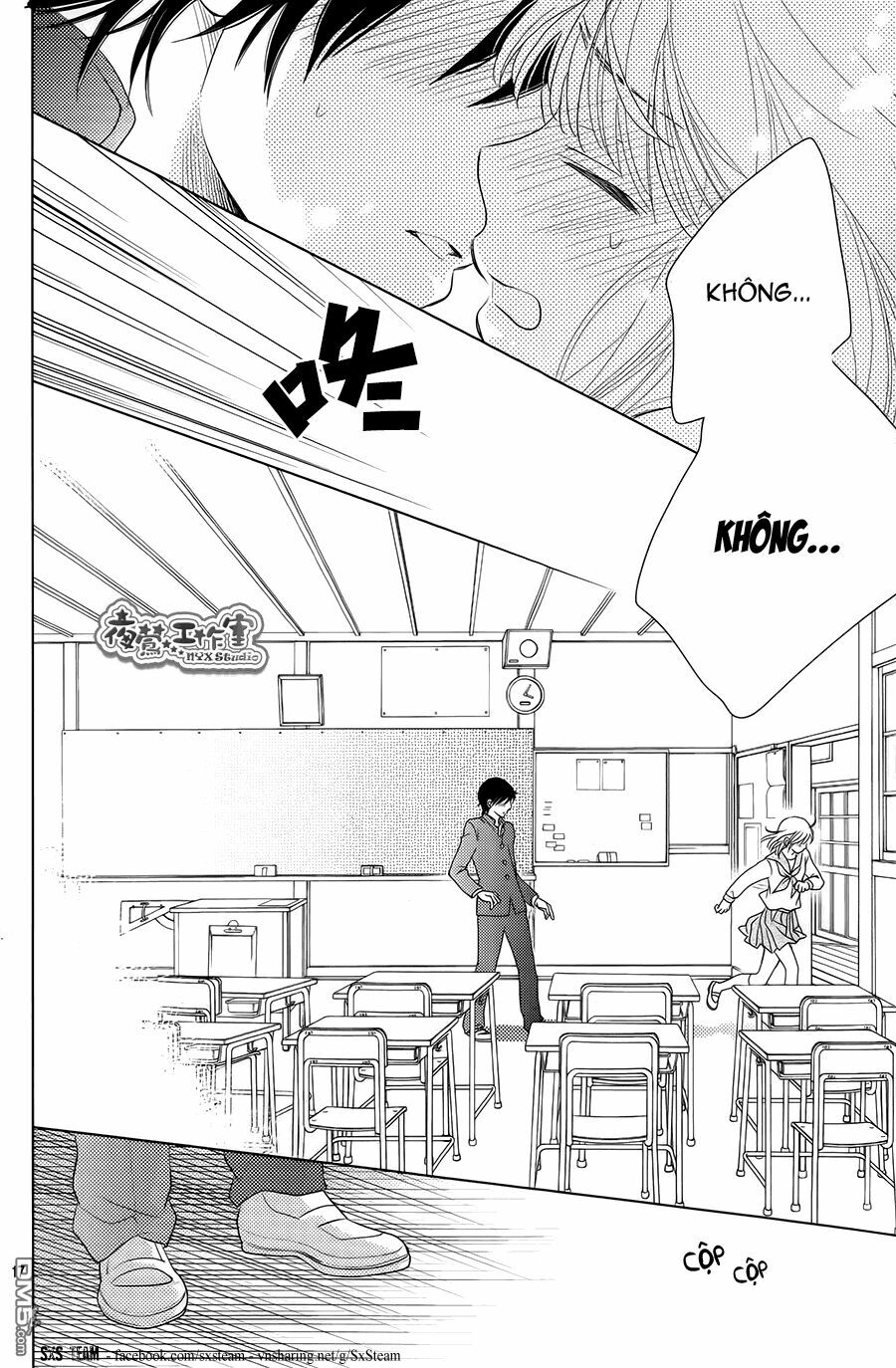 Nanoka no Kare: Chapter 1