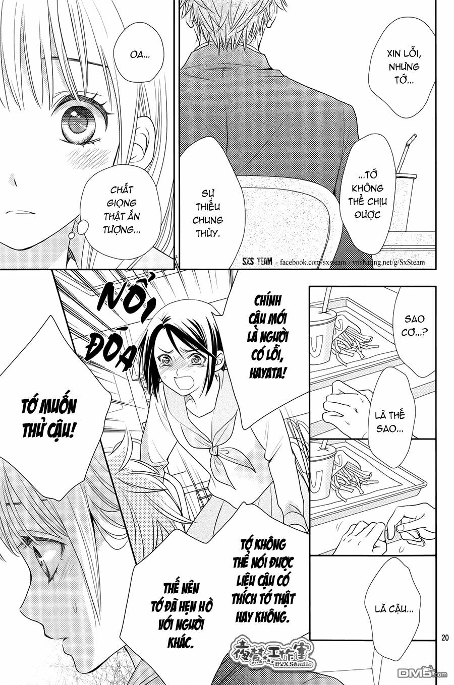 Nanoka no Kare: Chapter 1