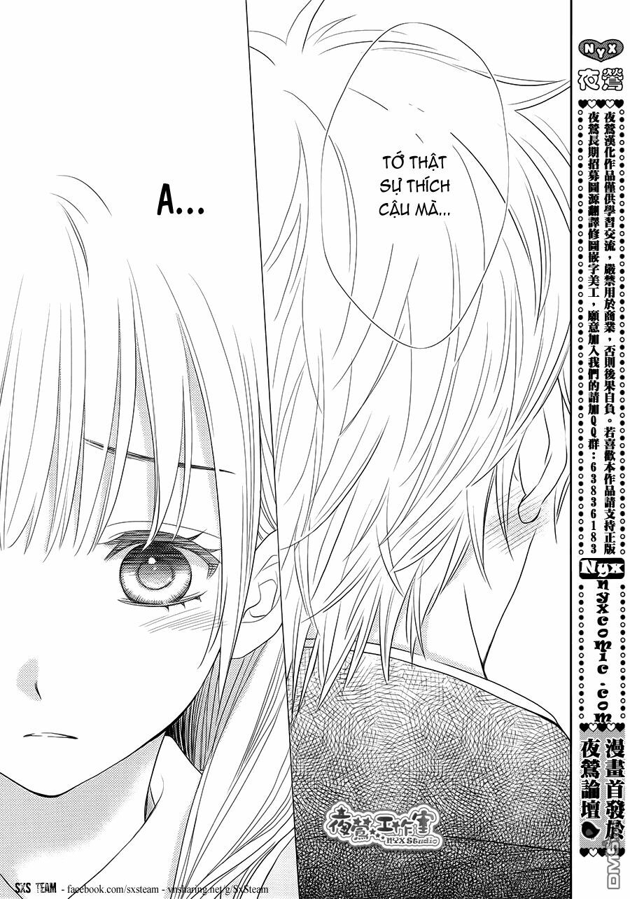 Nanoka no Kare: Chapter 1