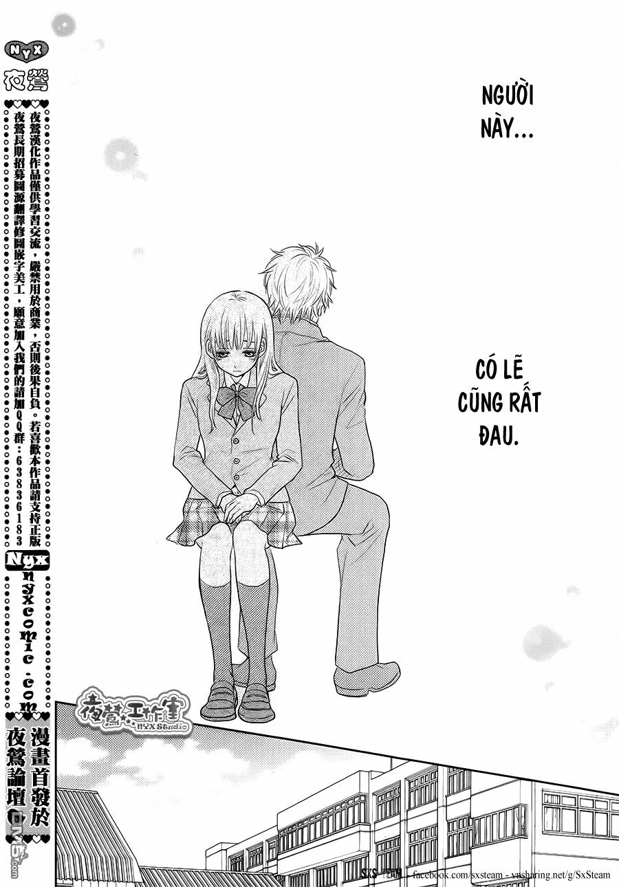 Nanoka no Kare: Chapter 1