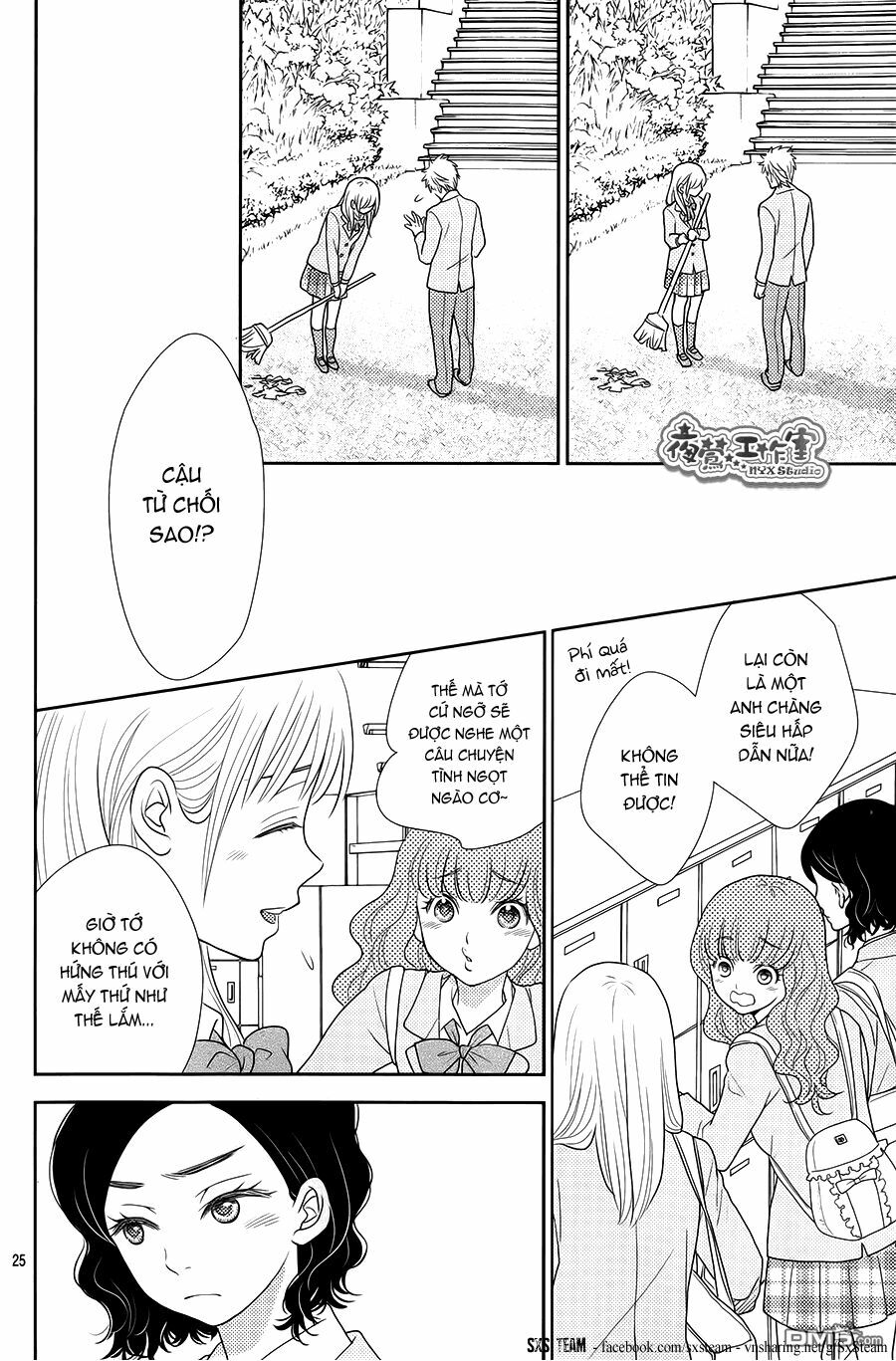 Nanoka no Kare: Chapter 1