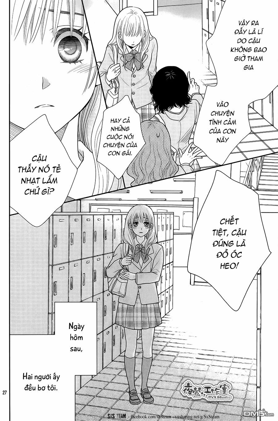 Nanoka no Kare: Chapter 1