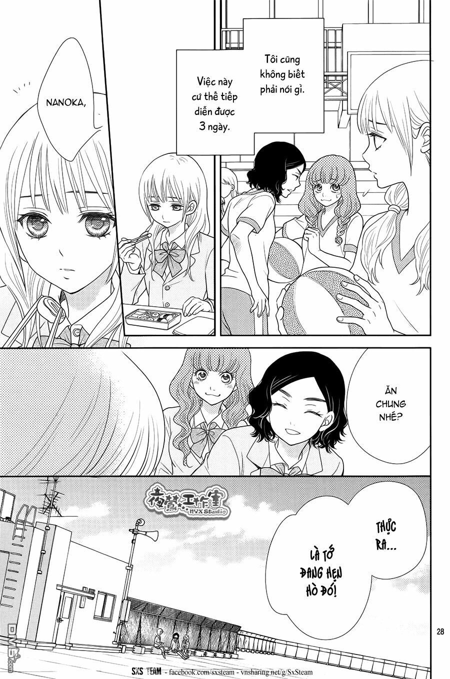 Nanoka no Kare: Chapter 1