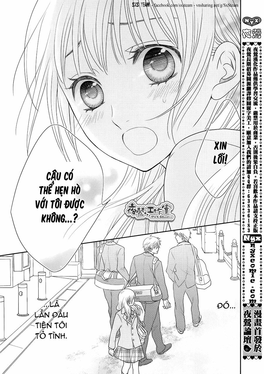 Nanoka no Kare: Chapter 1