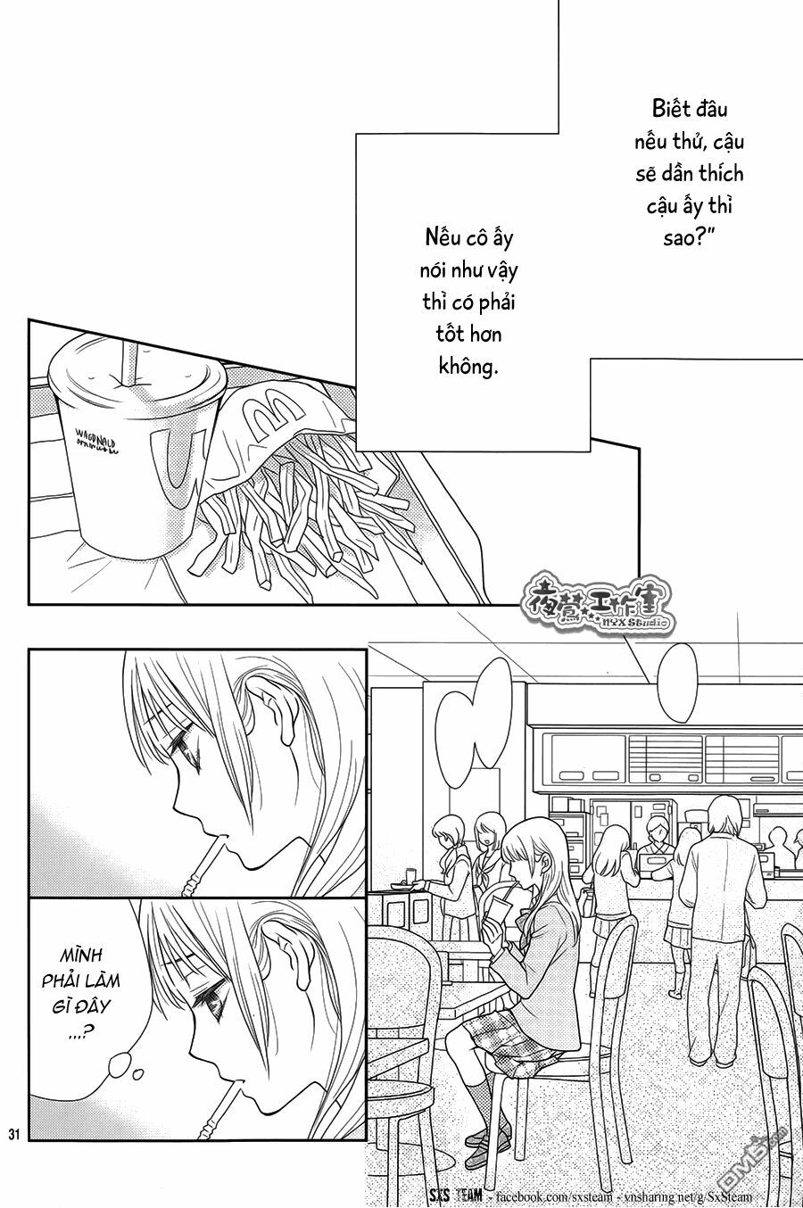 Nanoka no Kare: Chapter 1