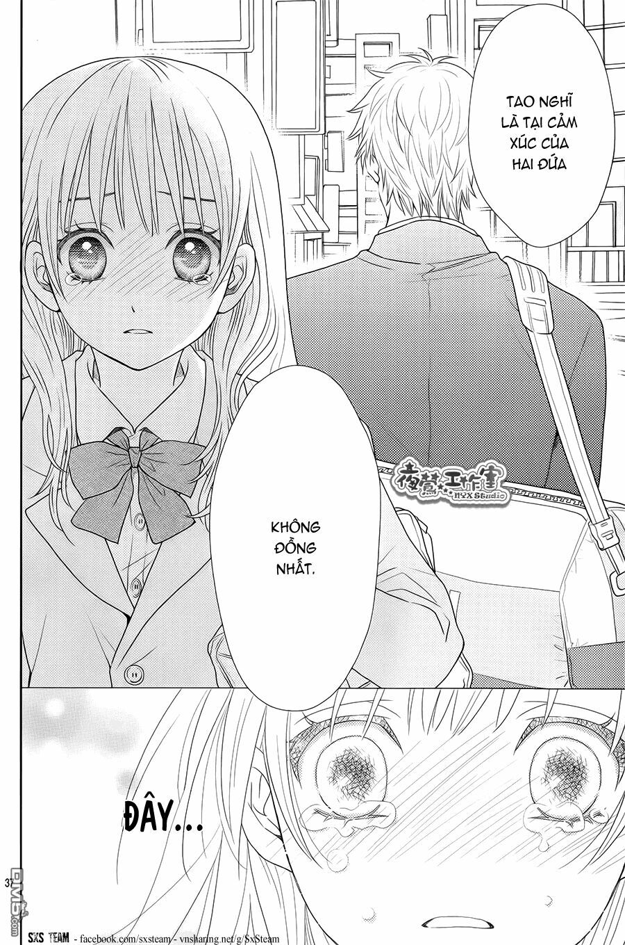 Nanoka no Kare: Chapter 1
