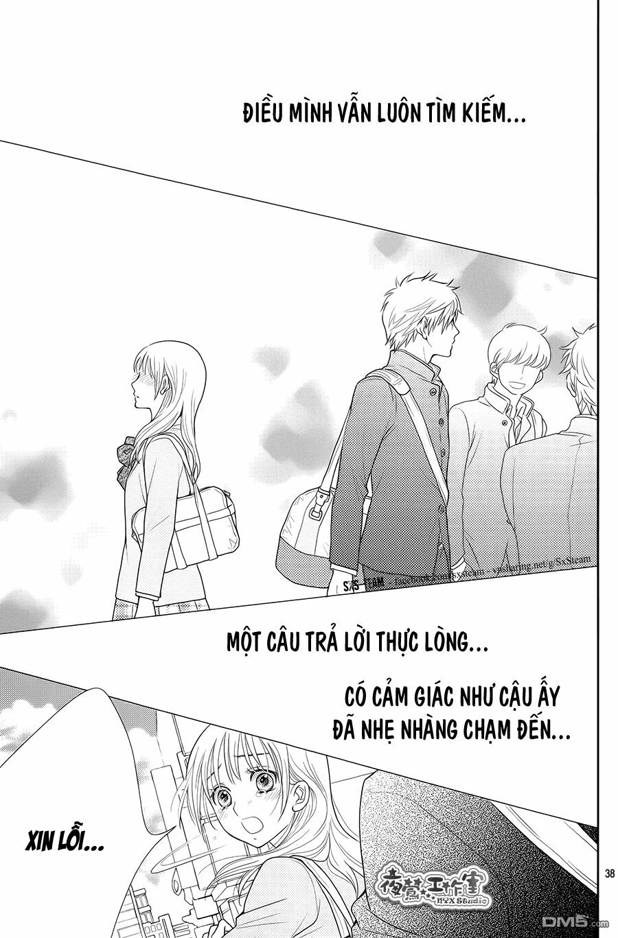 Nanoka no Kare: Chapter 1