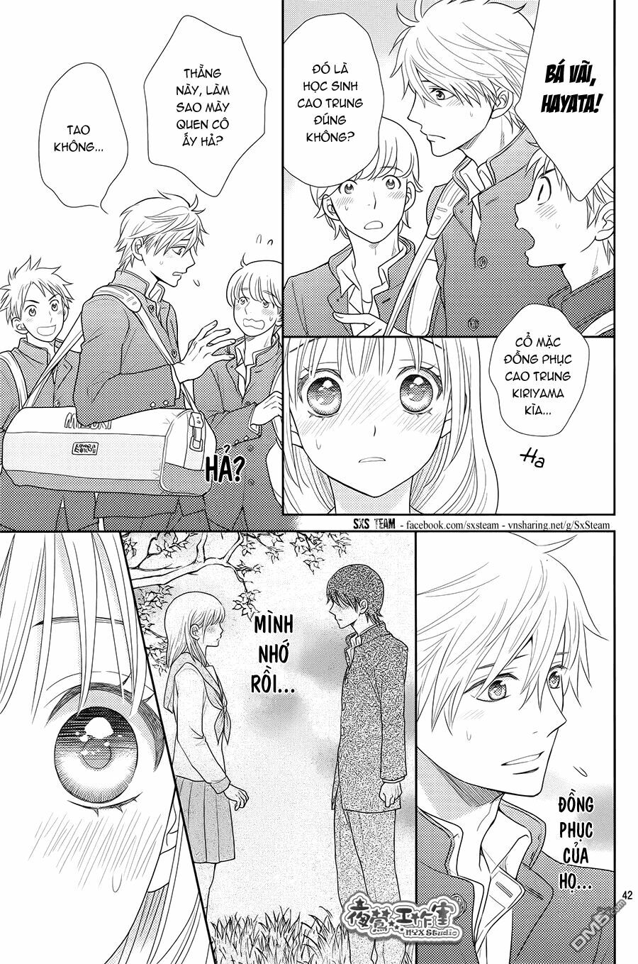 Nanoka no Kare: Chapter 1