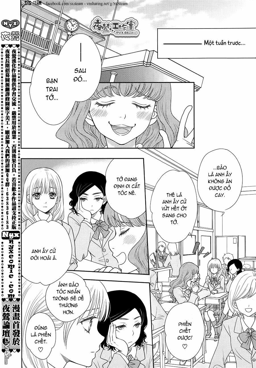 Nanoka no Kare: Chapter 1