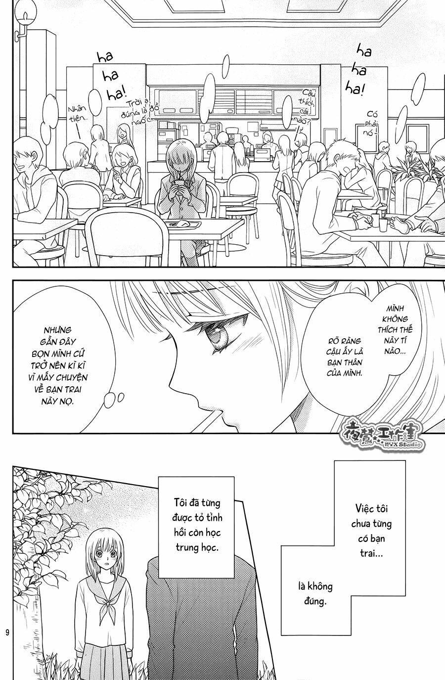 Nanoka no Kare: Chapter 1