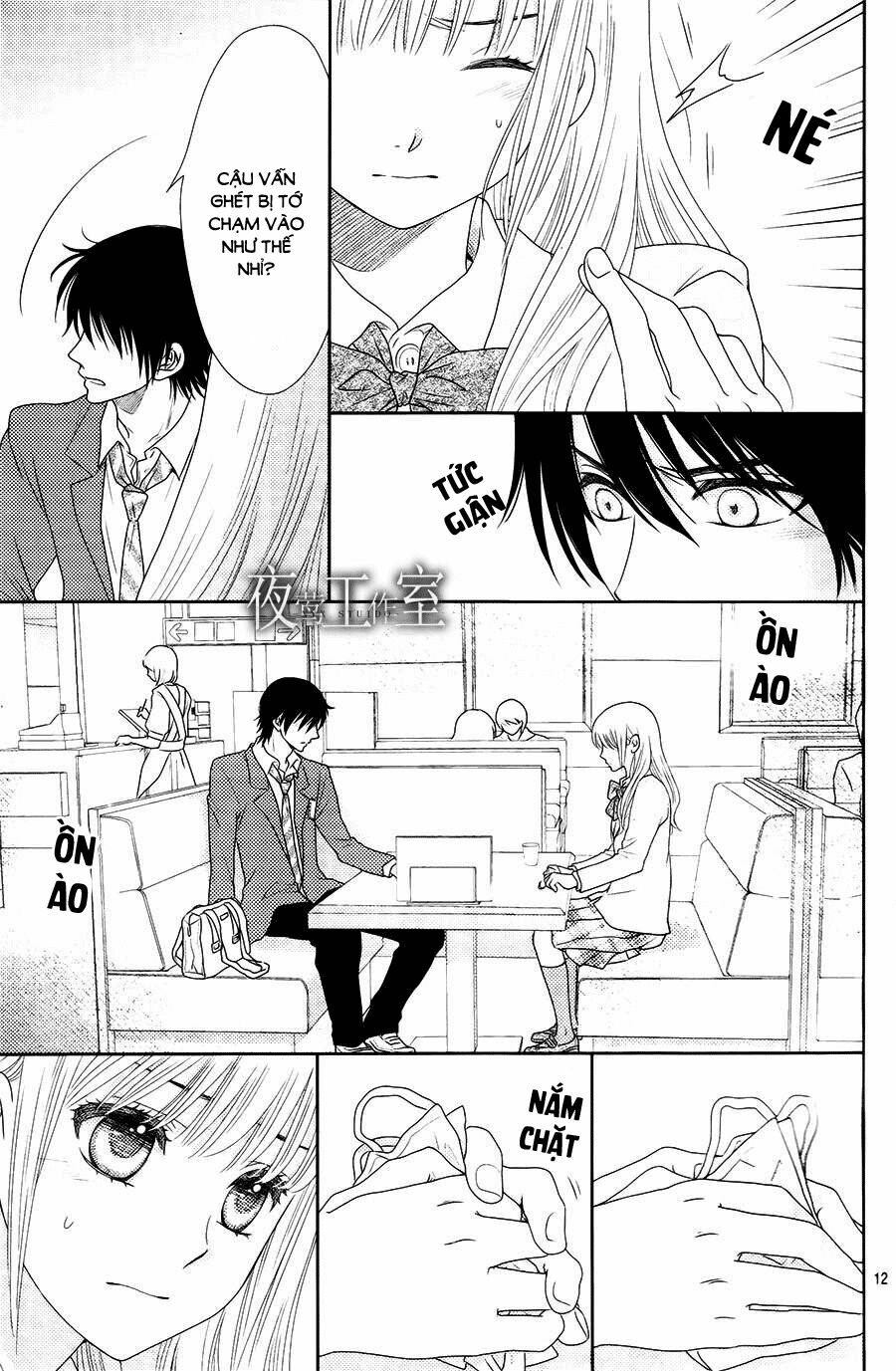 Nanoka no Kare: Chapter 10
