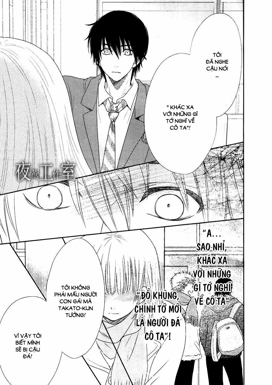Nanoka no Kare: Chapter 10