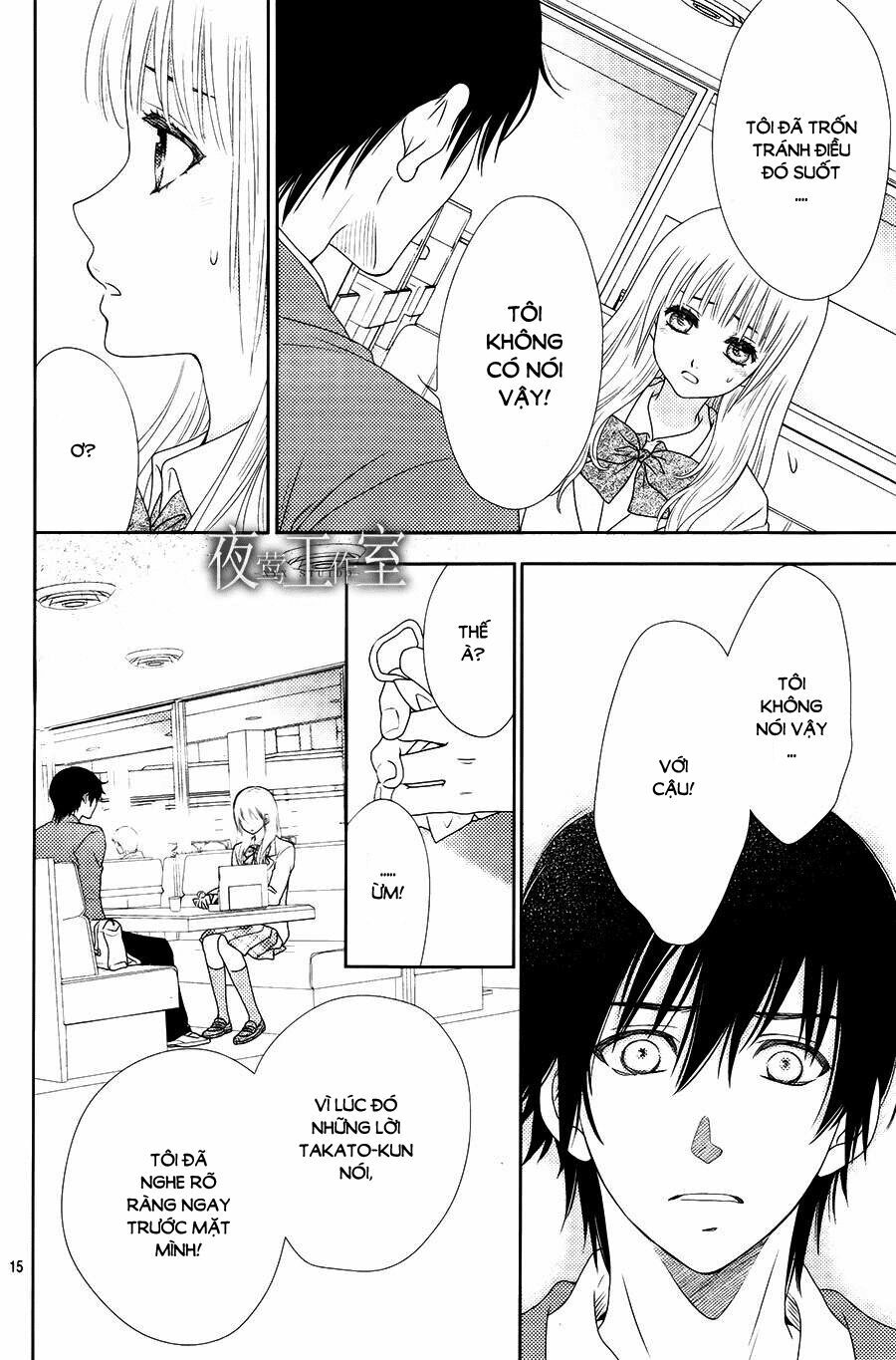 Nanoka no Kare: Chapter 10