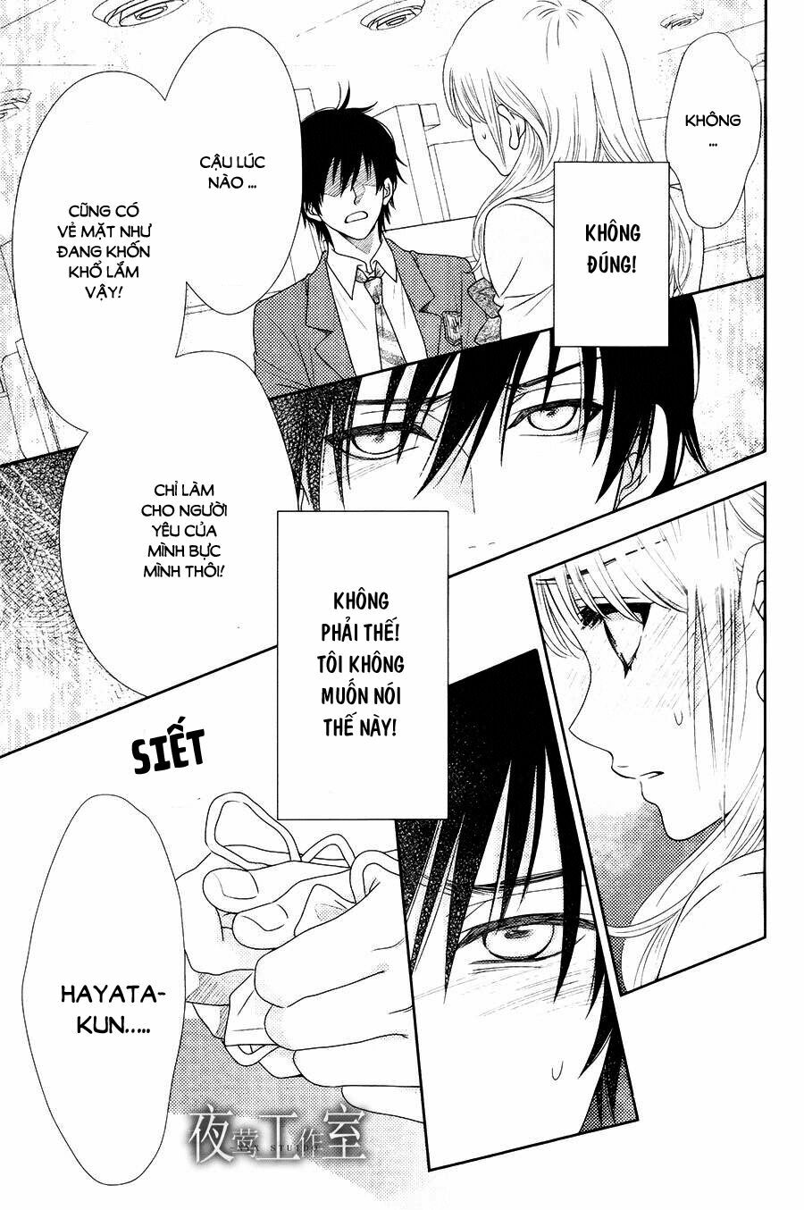 Nanoka no Kare: Chapter 10