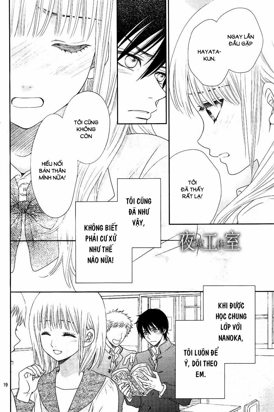 Nanoka no Kare: Chapter 10