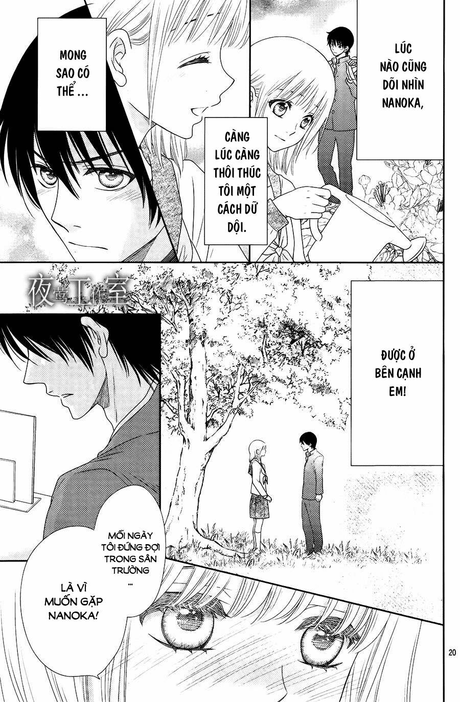 Nanoka no Kare: Chapter 10