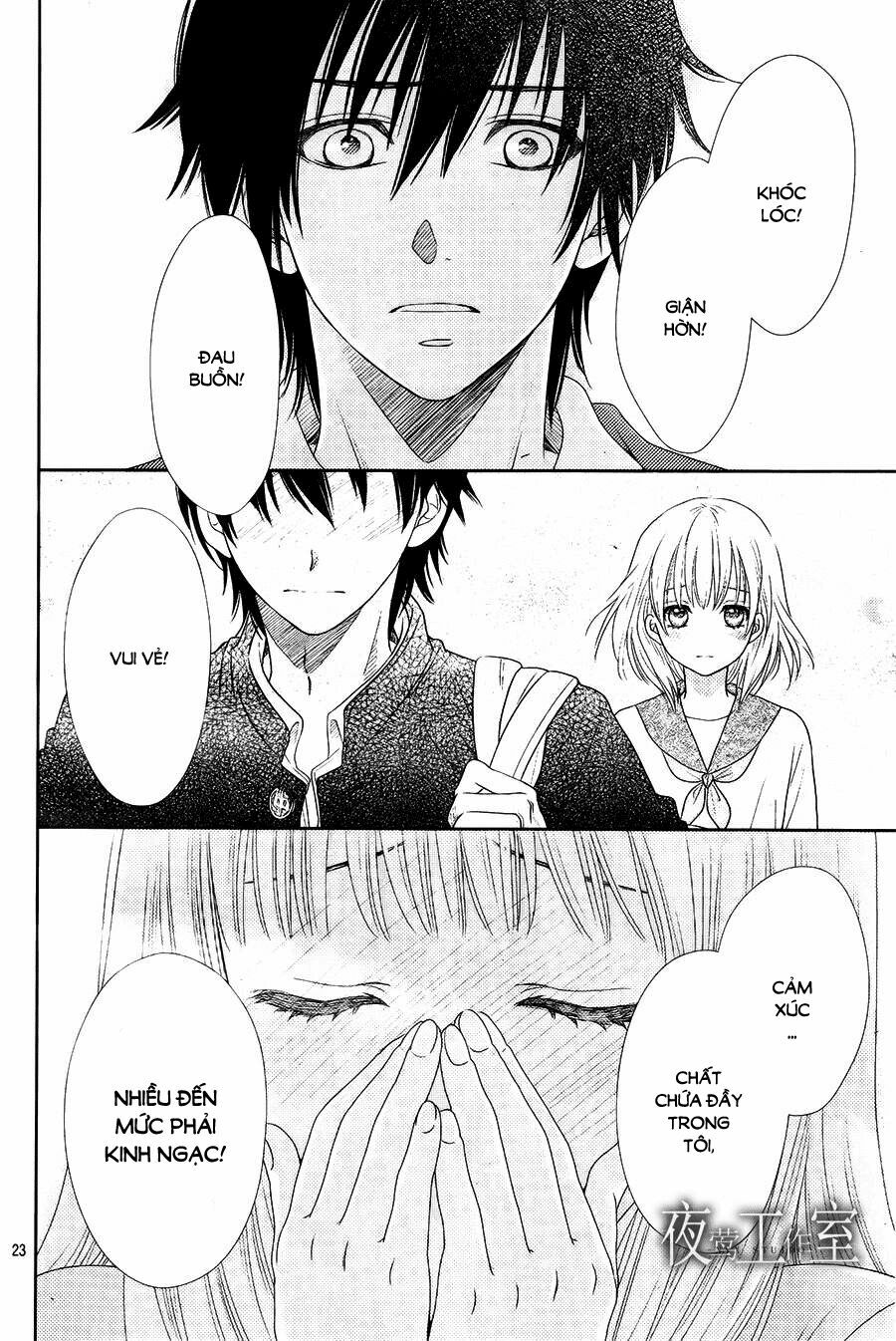 Nanoka no Kare: Chapter 10