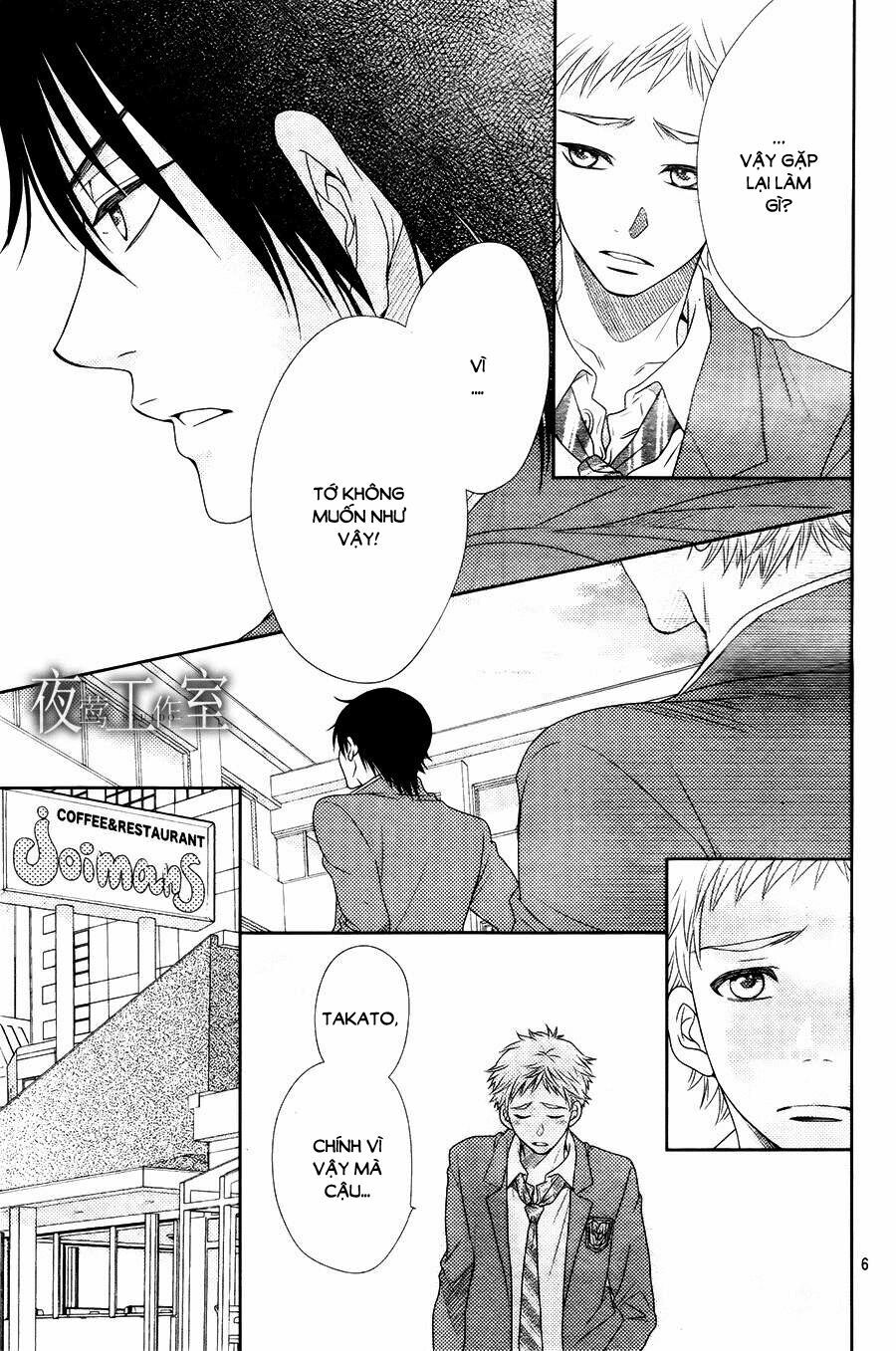 Nanoka no Kare: Chapter 10