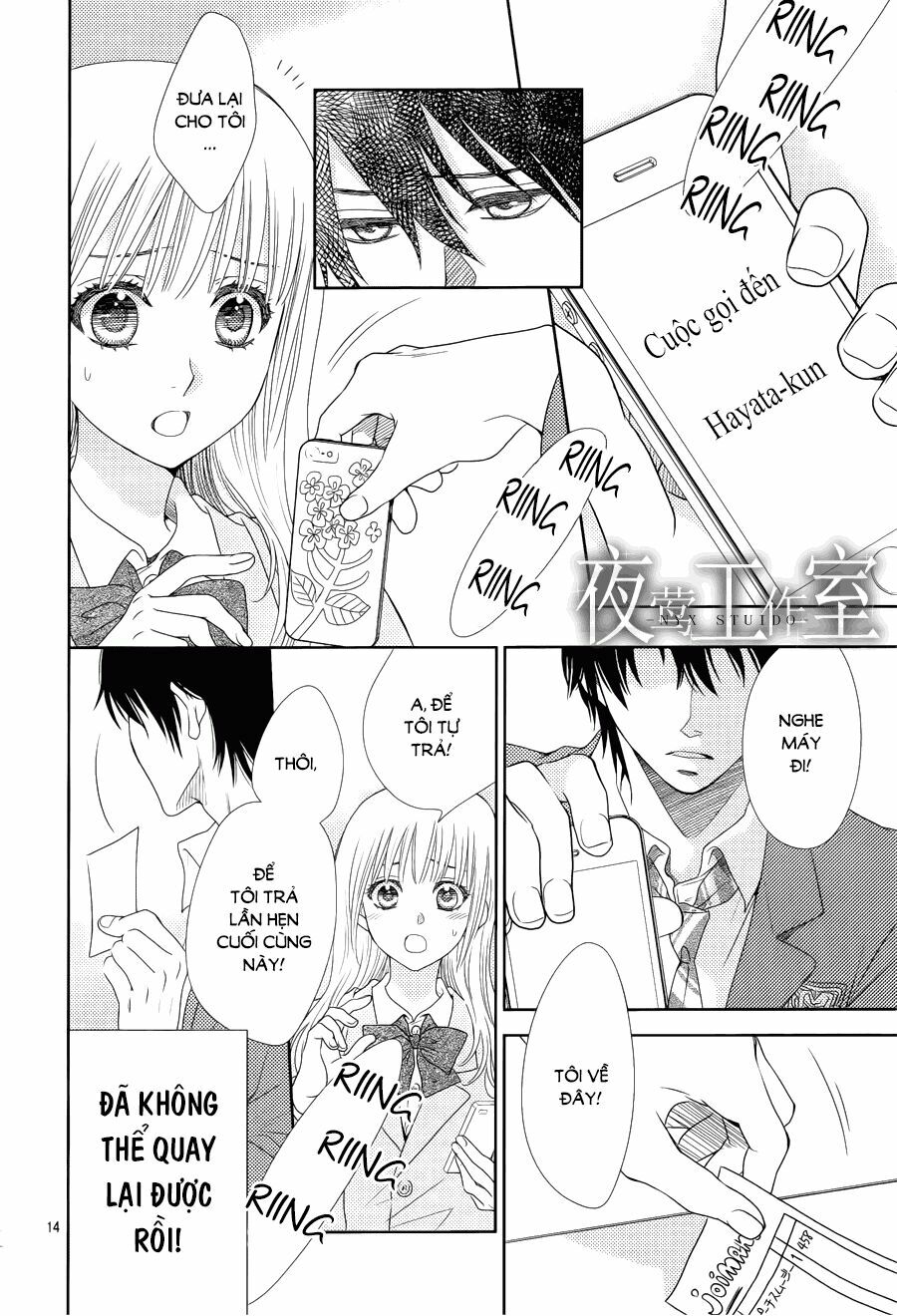 Nanoka no Kare: Chapter 11