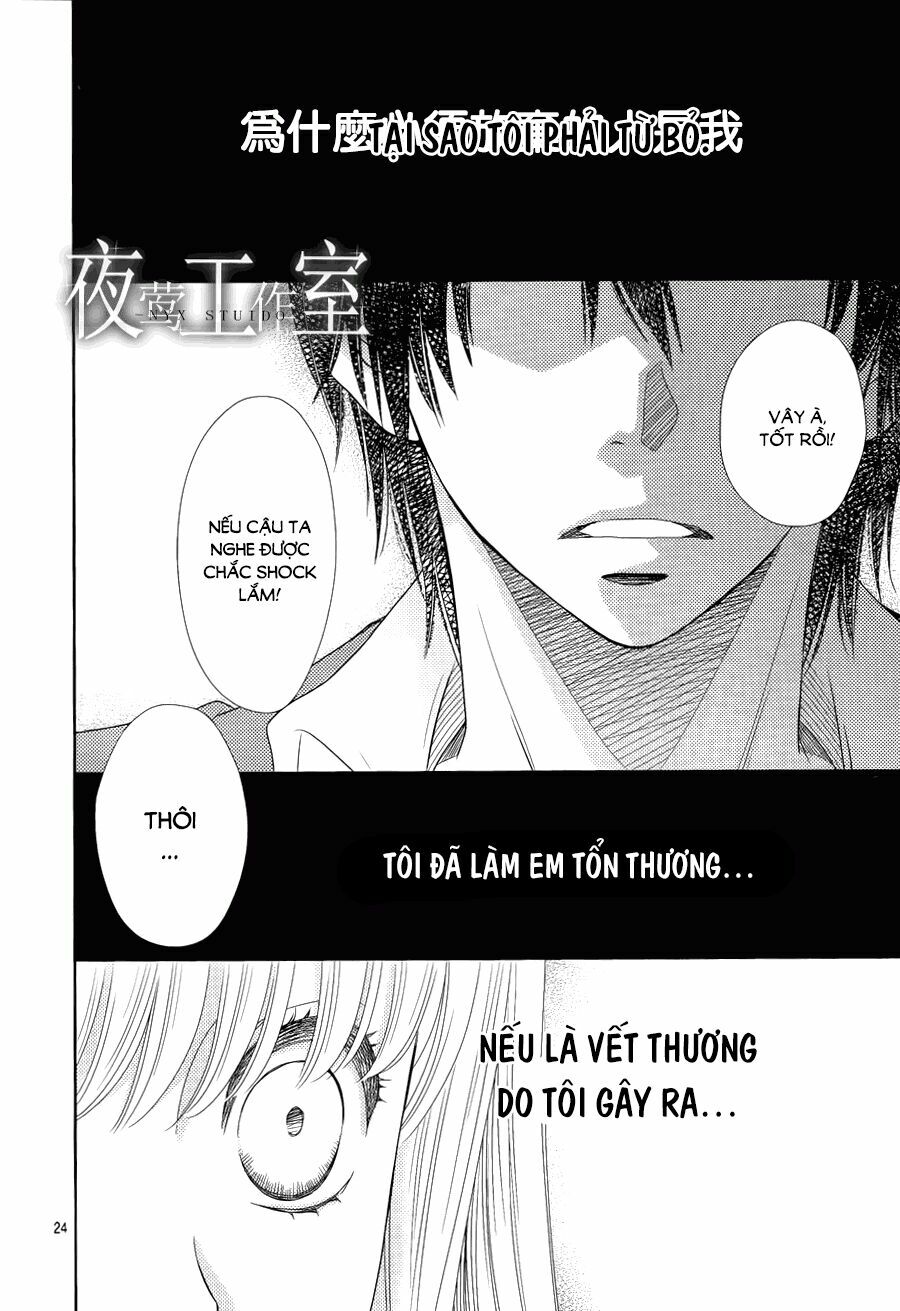 Nanoka no Kare: Chapter 11